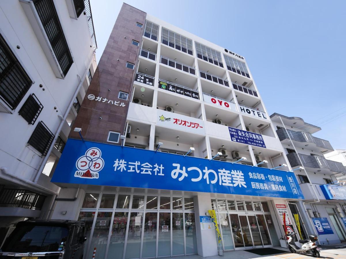 โอโย โฮเต็ล ชูระ กานะ เฮาส์ สึโบงาวะ นาฮะ Apartment ภายนอก รูปภาพ